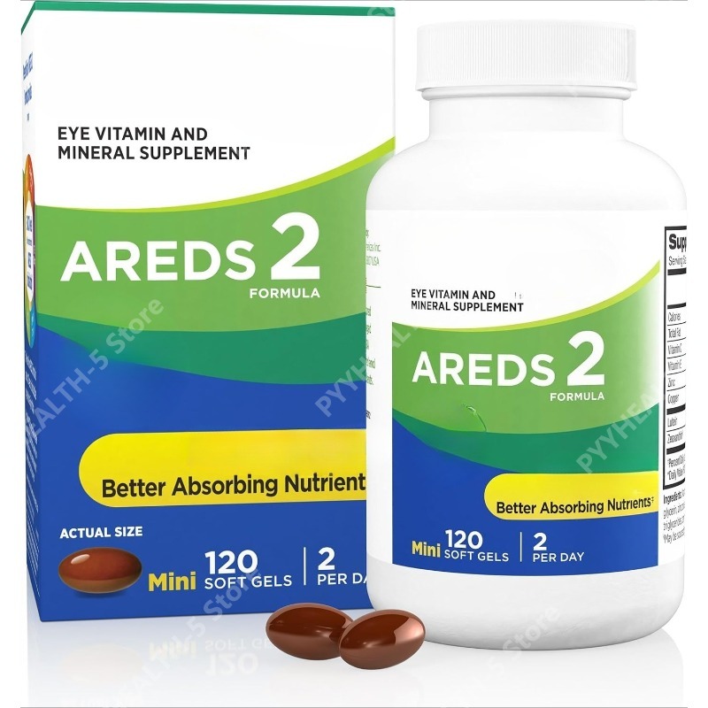 Planted Tank - AREDS 2 Vitamines pour les yeux,