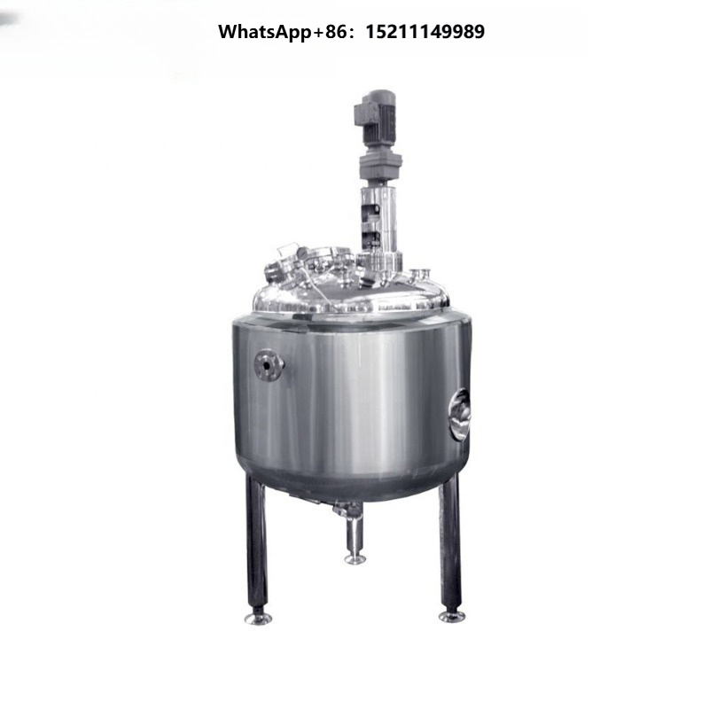 Planted Tank - Réservoir de mélange de jus en