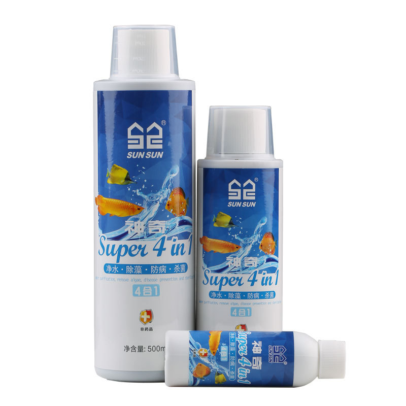 Planted Aquarium Algae Control - Sunsun – Climatiseur d'eau d'aquarium 4