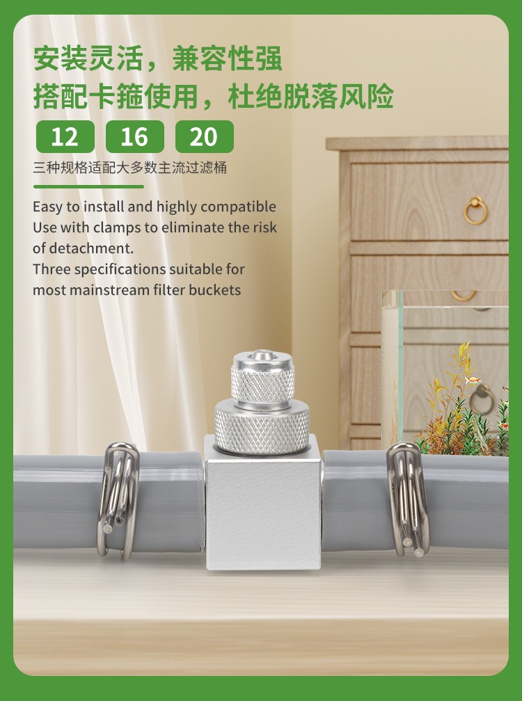 Diffuseur de CO2 pour aquarium - Aquarium Liquid Carbon avis et prix