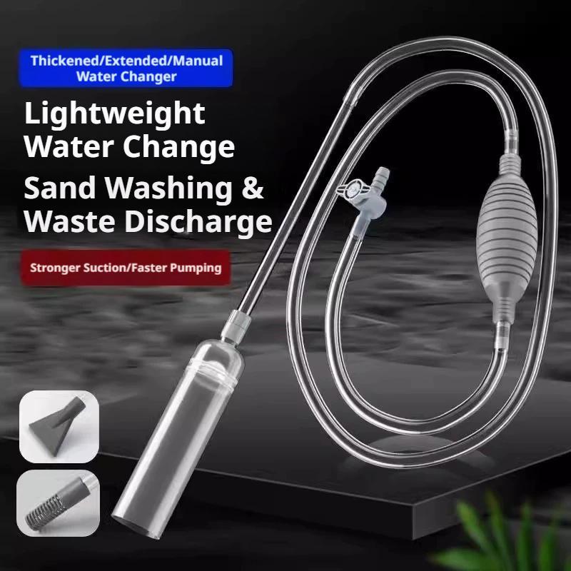 Pompe de circulation d'eau pou - Planted Aquarium Cleaning avis et prix