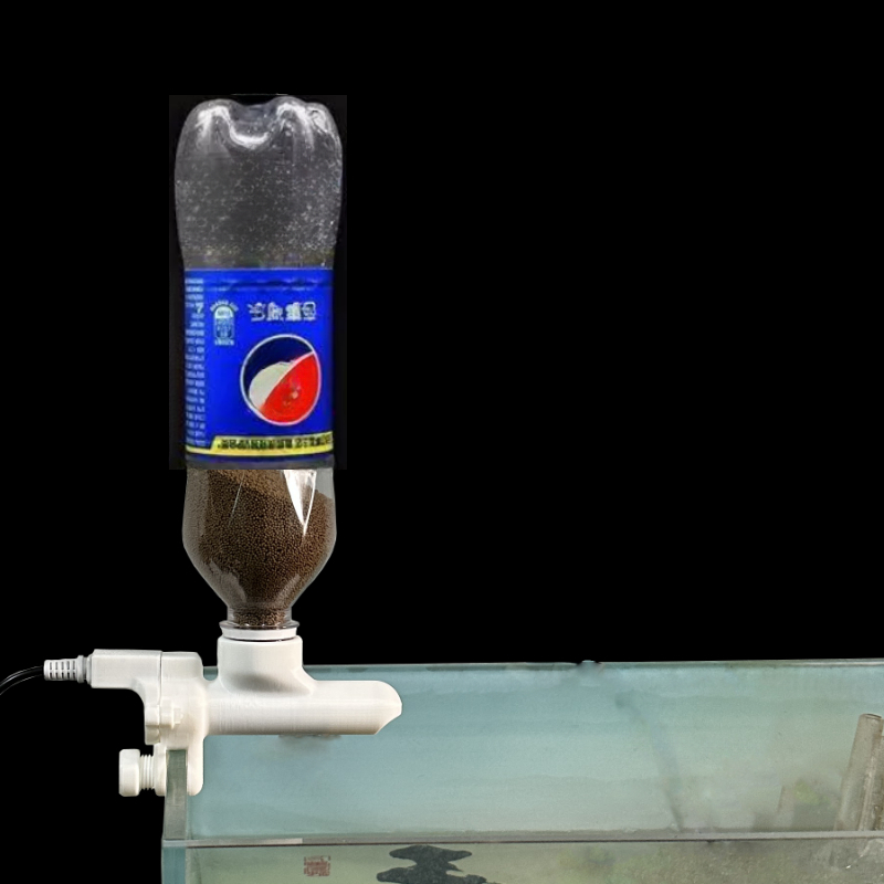 Mangeoire pour Aquarium, télép - Aquarium Fertilizer avis et prix