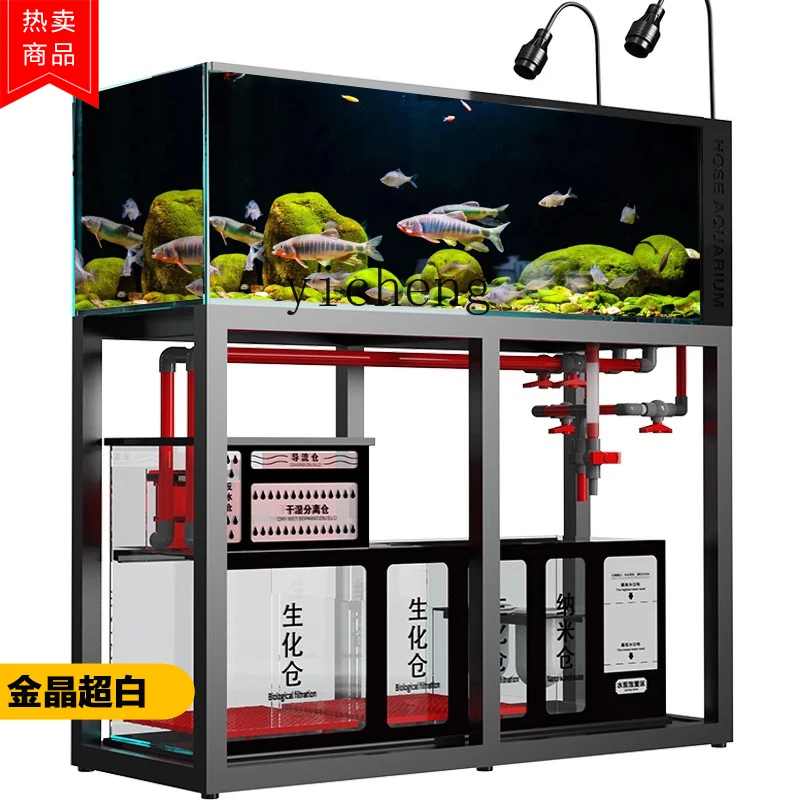 Aquarium L14 en verre ultra-bl - Aquarium Plants Live avis et prix
