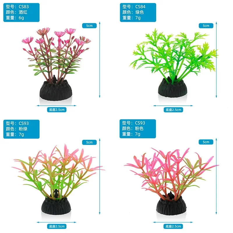 Simulation décorative d'aquari - Aquarium Plants Live avis et prix