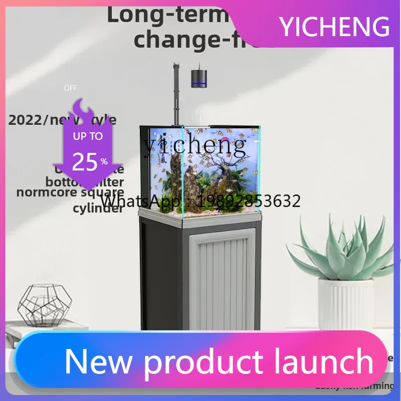 Filtre de fond de réservoir ca - Aquarium Planted Tank Filter avis et prix