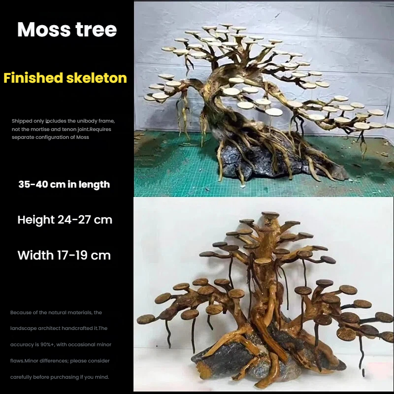 Décoration aquascaping : Ornem - Aquarium Plant Substrate avis et prix