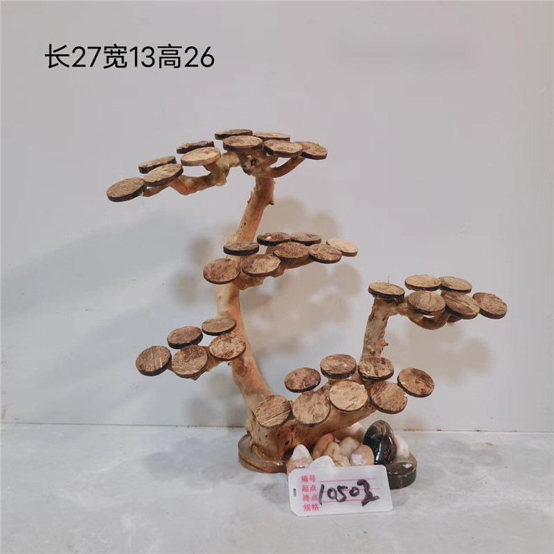 Coraux artificiels pour aquari - Aquarium Driftwood avis et prix