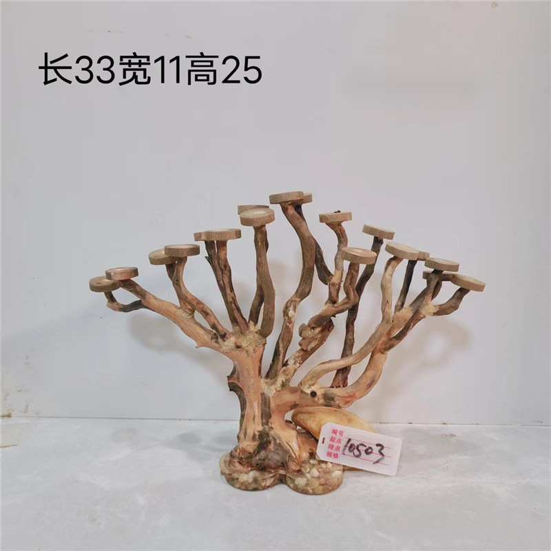 Coraux artificiels pour aquari - Aquarium Driftwood avis et prix