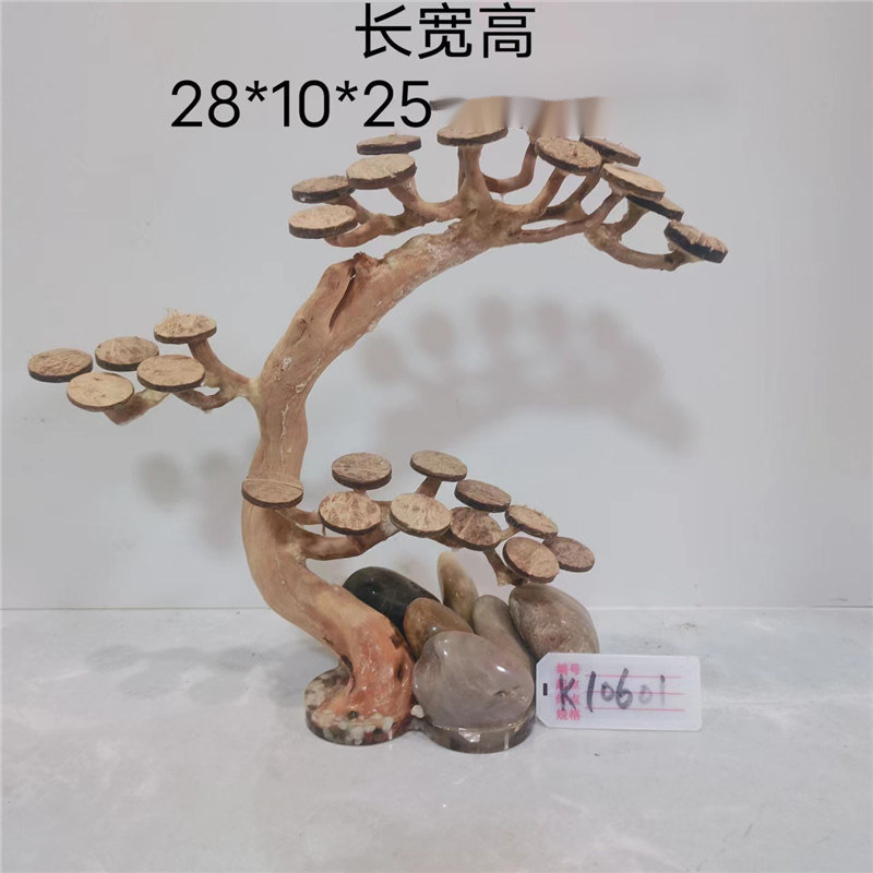 Coraux artificiels pour aquari - Aquarium Driftwood avis et prix