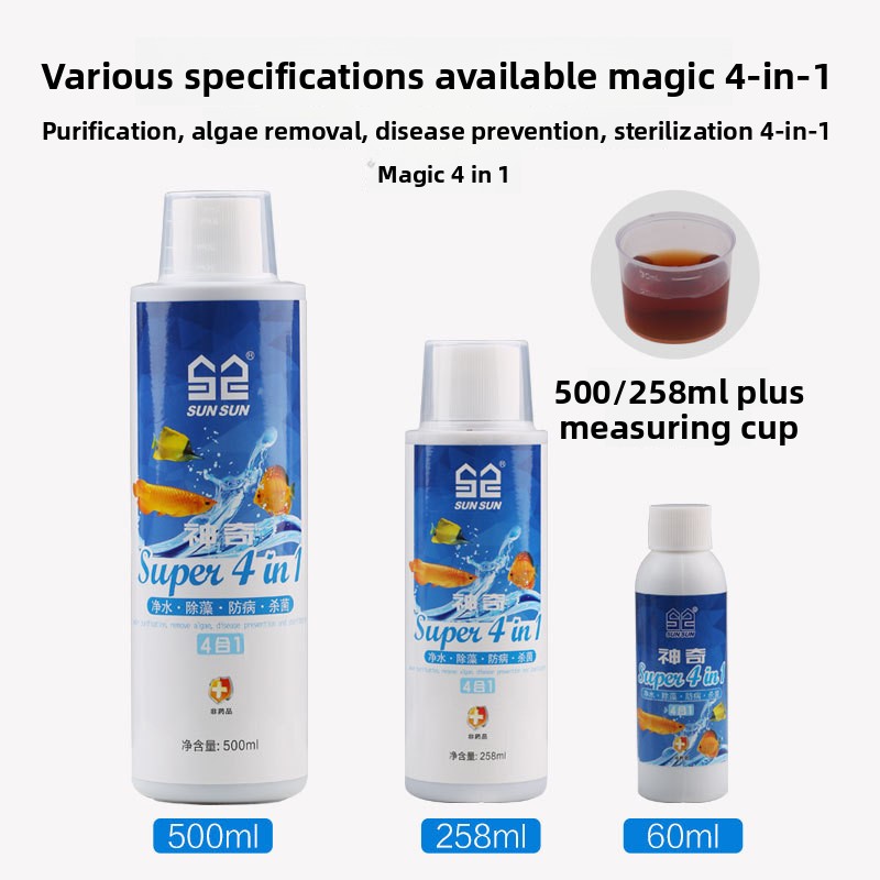 Sunsun – Climatiseur d'eau d'a - Planted Aquarium Algae Control avis et prix