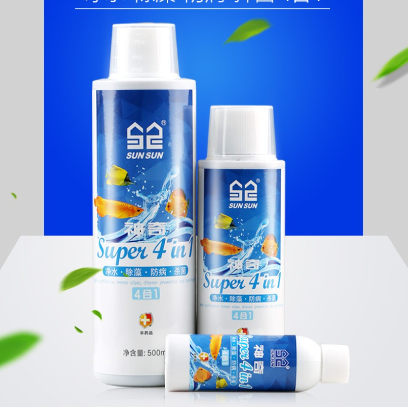 Sunsun – Climatiseur d'eau d'a - Planted Aquarium Algae Control avis et prix