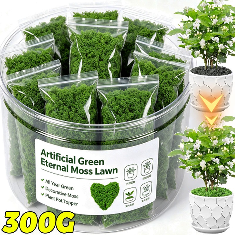 Plantes vertes artificielles,  - Aquarium Moss avis et prix