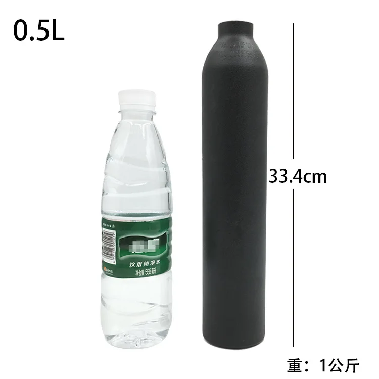 Bouteille haute pression filet - Aquarium Liquid Carbon avis et prix