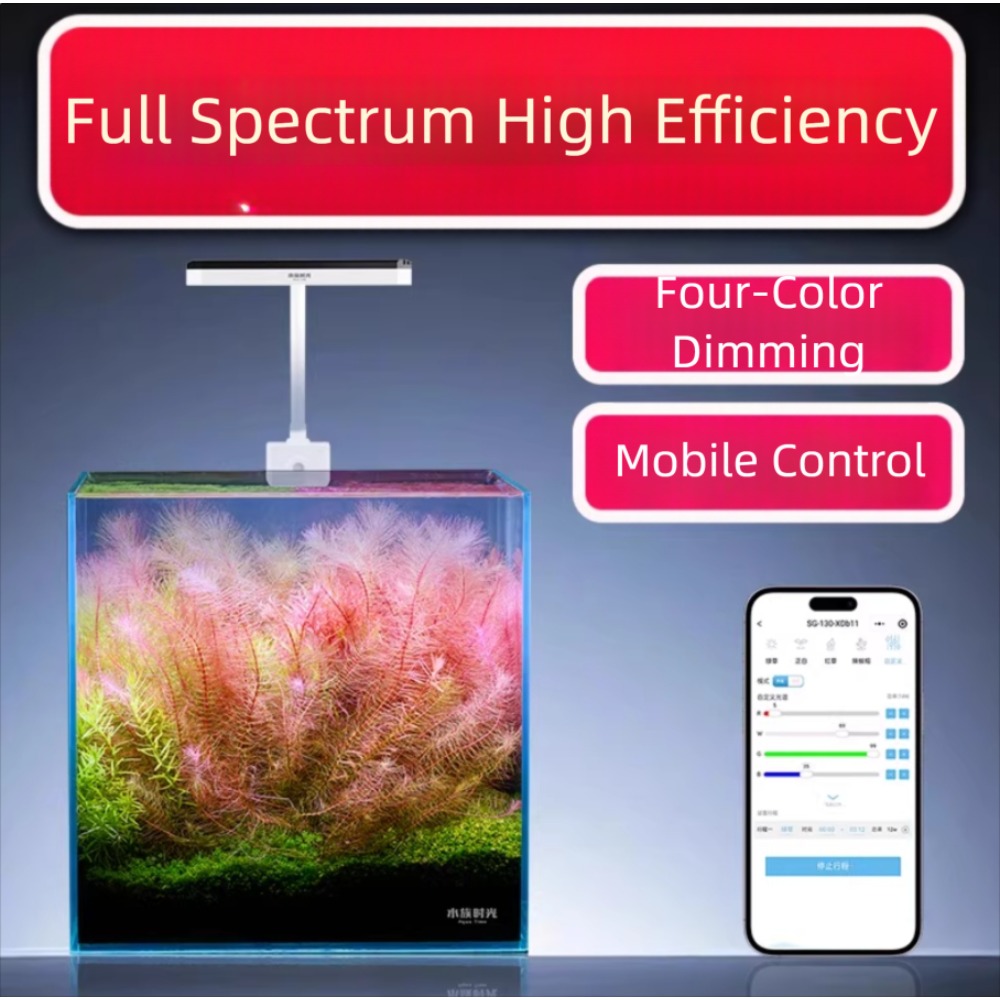 Netlea temps aquatique Mini Aq - Aquarium Plant Light avis et prix